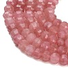 Dyed Natural White Jade Beads Strands GG-CBA9106-01N-3