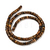 Natural Tiger Eye Beads Strands G-H230-90-3
