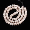 Luminous Handmade Gold Foil Glass Beads Strands FOIL-N029-02A-10-3