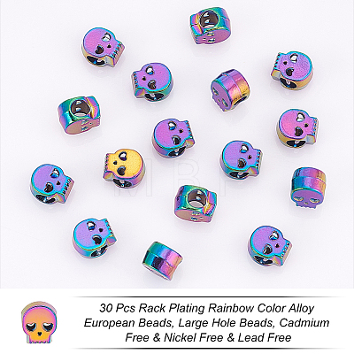  30Pcs Rack Plating Rainbow Color Alloy European Beads PALLOY-NB0003-87-1