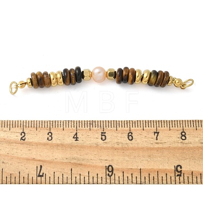 Natural Tiger Eye & Plastic Imitation Pearl Disc Beaded Connector Charms/Links STAS-L277-11G-01-1