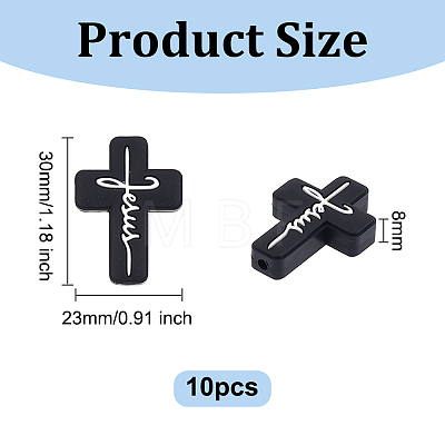 Olycraft 10Pcs Cross with Word Jesus Silicone Beads SIL-OC0001-21-1