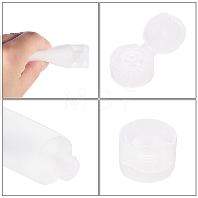 Matte Plastic Refillable Cosmetic Bottles X1-MRMJ-WH0024-01C-1