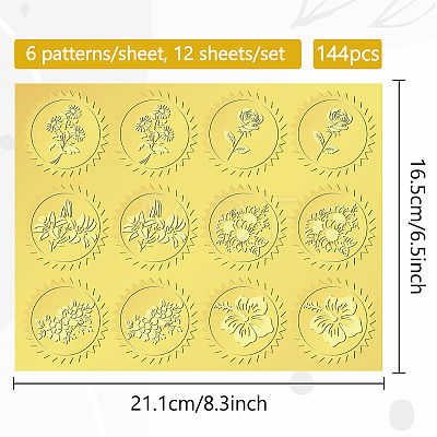 6 Patterns Aluminium-foil Paper Adhesive Embossed Stickers DIY-WH0451-003-1