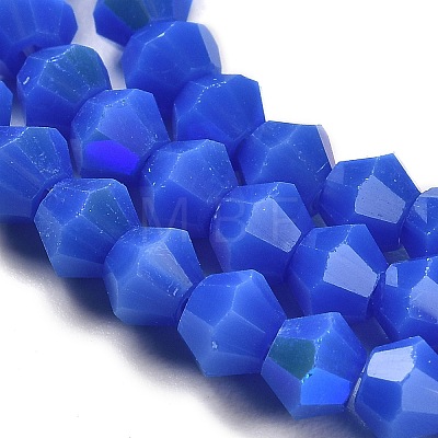 Opaque Solid Color Imitation Jade Glass Beads Strands GLAA-F029-P4mm-D11-1