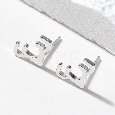 925 Sterling Silver Stud Earrings for Women EJEW-K303-03P-1