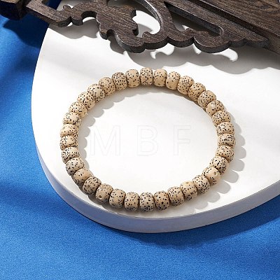 Wood Beads Bracelets BJEW-JB10973-1