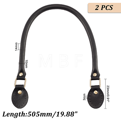 Leather Bag Straps FIND-WH0152-077B-1