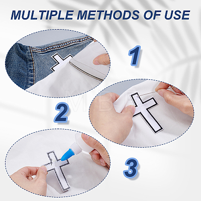 20Pcs Polyester Clothing Patches PATC-GA0002-02B-1