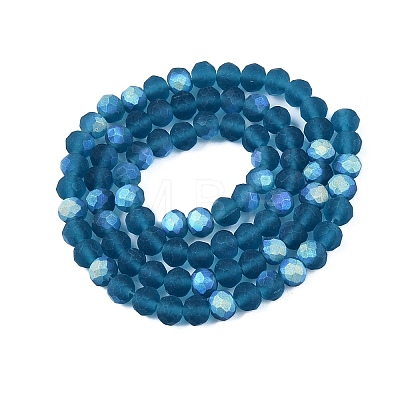 Transparent Glass Beads Strands LS-EGLA-A044-T6mm-MB27-1