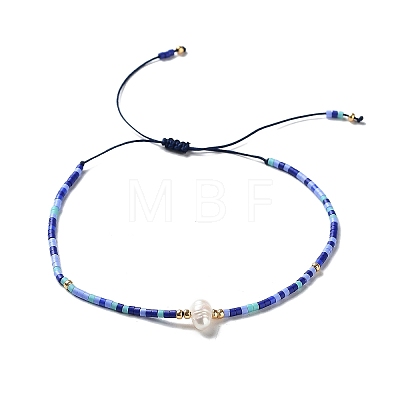Glass Imitation Pearl & Seed Braided Bead Bracelets WO2637-13-1