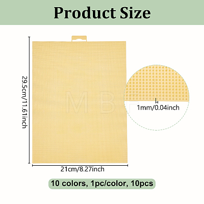 10Pcs 10 Colors PE Plastic Mesh Canvas Sheet DIY-NB0016-07-1