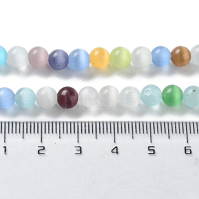 Round Cat Eye Beads Strands CE-R009-02-6mm-1