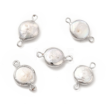 Baroque Natural Keshi Pearl Connector Charms PEAR-P004-57P-01-1