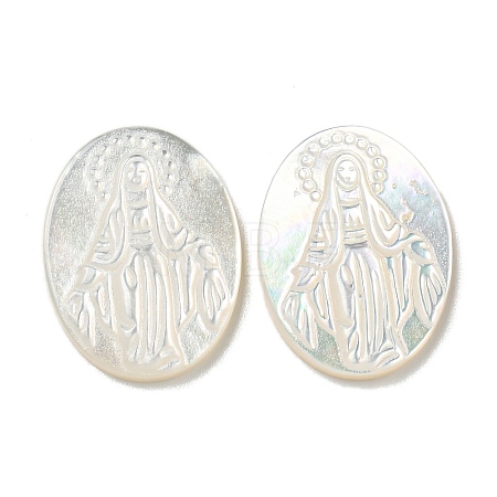 Carved Natural White Shell Cabochons SSHEL-N038-08C-04-1