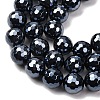Electroplated Natural Agate Beads Strands G-B191-A07-10mm-18-3