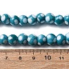 Handmade Lampwork Beads LAMP-D002-8mm-01E-2