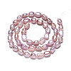 Natural Cultured Freshwater Pearl Beads Strands PEAR-N014-05F-4