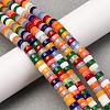 Glass Beads Strands LAMP-S070-10-7