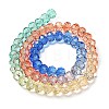 Transparent Painted Glass Beads Strands DGLA-A034-T8mm-A02-5