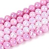 Anti-Tarnish Electroplate Glass Beads Strands GLAA-N056-6mm-08-1