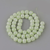 Synthetic Crackle Quartz Beads Strands X-GLAA-S134-8mm-08-4