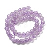 Natural Amethyst Beads Strands G-F306-11-8mm-4