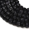 Natural White Jade Beads Strands GG-CBA9106-02M-3