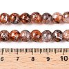 Drawbench Crackle Glass Beads Strands GLAA-N006-8mm-07-4