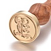 Brass Retro Initials Wax Sealing Stamp AJEW-F046-03E-1