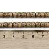 Natural Rudraksha Bodhi Seed Beads Strand WOOD-B010-A03-5x6mm-5