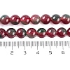 Natural Malaysia Jade Beads Strands G-A146-8mm-C13-3