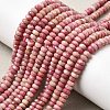Natural Rhodonite Beads Strands G-G343-A01-2x4mm-1
