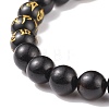 Om Mani Padme Hum Mala Bead Bracelet BJEW-JB08506-5