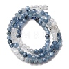 Natural Aquamarine Beads Strands G-C226-B03-4mm-4