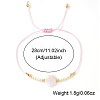 Shell Link Bracelets PX3443-4