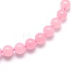 Dyed Rose Quartz Round Beads Strands X-G-O047-05-8mm-1