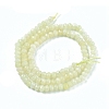 Dyed Natural Malaysia Jade Rondelle Beads Strands G-E316-2x4mm-51-2