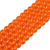 Transparent Glass Beads Strands GLAA-T032-T6mm-25-1