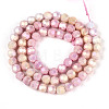 Anti-Tarnish Electroplate Glass Beads Strands EGLA-T021-6mm-15-05-2