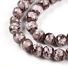 Baking Paint Glass Beads X1-DGLA-N003-6mm-A05-4