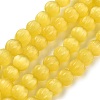 Cat Eye Beads G-V002-A01-05-1