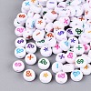 Opaque Acrylic Beads SACR-Q001-10D-1