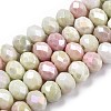 Ombre Effect Dyed Glass Beads Strands GLAA-C023-02-B03-1