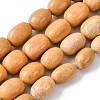 Natural Mookaite Beads G-H331-A01-2