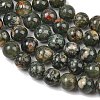 Natural Green Rutilated Quartz Beads Strands GG-CBAC4F6-B01-8mm-A-3