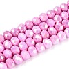 Anti-Tarnish Electroplate Rondelle Glass Beads Strands EGLA-T021-8mm-17-08-1