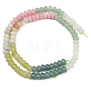 Natural Flower Amazonite & Dyed White Jade & Quartz Crystal Beads Strands G-Z135-C05-4