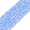 Electroplate Glass Beads Strands EGLA-A044-J2mm-A03-1