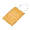 Pure Color Kraft Paper Bags AJEW-G020-A-06-2